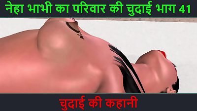 Hindi Audio lovemaking Story - Chudai ki kahani - Neha Bhabhi's fuck-a-thon butt-munching Part - 41